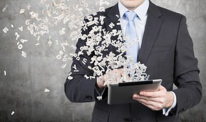 小学生生活中的法律常识知识点