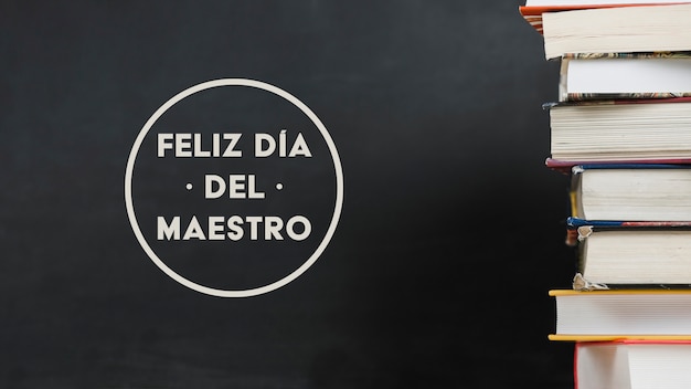 什么是“三从四德”？